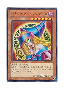 【未使用】【中古】 遊戯王 日本語版 15AY-JPA04 Dark Magician Girl ブラック・マジシャン・ガール (ウルトラレア)