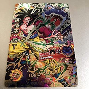 【中古】ドラゴンボールヒーローズ JM3弾 SEC(シークレットアルティメットレア) 孫悟空：ＧＴ (HJ3-SEC2)