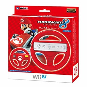 【未使用】【中古】 マリオカート8 ハンドル for Wiiリモコン マリオ