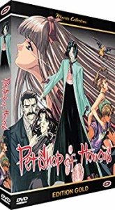 【未使用】【中古】 Petshop of Horrors コンプリート DVD-BOX (全4話 100分) ペットショップ・オブ・ホラーズ 秋乃茉莉 アニメ [DVD] [