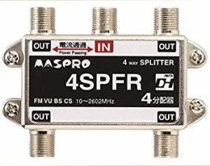 【未使用】【中古】 MASPRO マスプロ 4分配器 【品番】4SPFR