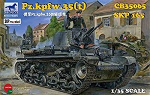 【未使用】【中古】 ブロンコモデル 1/35 シュコダPz.Kpfw35t軽戦車 プラモデル