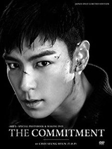 【未使用】【中古】[同窓生] SPECIAL PHOTOBOOK+MAKING FILM DVD -LIMITED EDITION