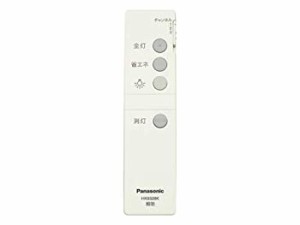 【未使用】【中古】 HK9328K その他 パナソニック電工 Panasonic