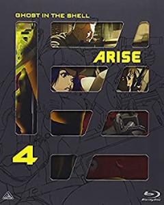 【未使用】【中古】攻殻機動隊ARISE 4 [Blu-ray]