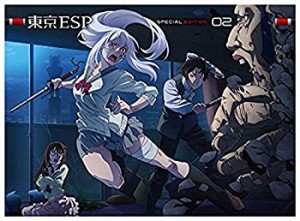 【未使用】【中古】東京ESP 第2巻 限定版 [Blu-ray]