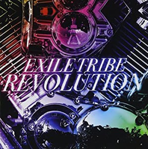 【未使用】【中古】 EXILE TRIBE REVOLUTION (CD+DVD)