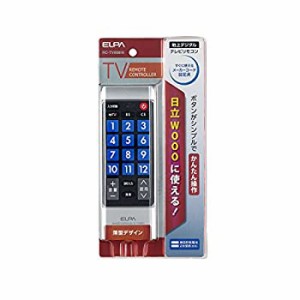 【未使用】【中古】 エルパ (ELPA) テレビリモコン 日立用 (RC-TV008HI) HITACHI ウー用 Wooo テレビ リモコン 日立 設定不要