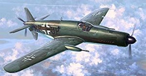 Hong Kong Models 1/32 ドルニエDo335 B-2 駆逐機 プラモデル(未使用・未開封品)