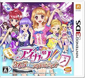 【未使用】【中古】 アイカツ! 365日のアイドルデイズ - 3DS