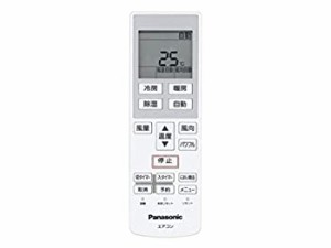 【未使用】【中古】Panasonic(パナソニック) パナソニック 純正エアコン用リモコン CWA75C4512X