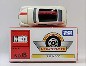 【未使用】【中古】 トミカ イベントモデル【No.06】スバル360