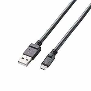 【未使用】【中古】 エレコム マイクロUSBケーブル microUSB スタンダード 急速充電対応 [表裏がわかりやすい 台形コネクターを採用] 転