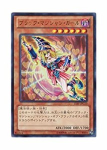 【未使用】【中古】 遊戯王OCG Dark Magician Girl ブラック・マジシャン・ガール ウルトラレア 15AY-JPC10-UR