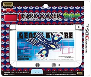 【未使用】【中古】 ハードカバーforニンテンドー3DSLL ゲンシカイオーガ