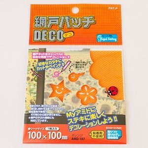 【未使用】【中古】 WAKI 網戸ネットにデコレーション 網戸パッチDECO オレンジ 100mm×100mm 1枚入