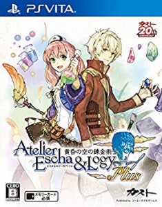 【未使用】【中古】 エスカ&ロジーのアトリエ Plus ~黄昏の空の錬金術士~ - PS Vita