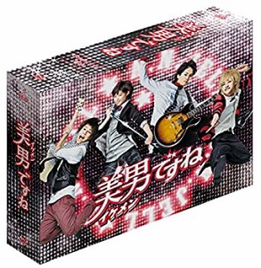 【未使用】【中古】美男ですね Blu-ray BOX