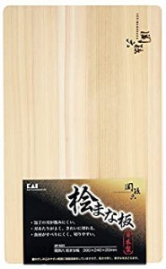 【未使用】【中古】貝印 KAI まな板 関孫六 桧 390 × 240 mm 日本製 AP5221