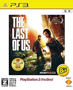 【未使用】【中古】 The Last of Us ラスト・オブ・アス the Best - PS3