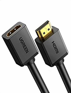 【未使用】【中古】 UGREEN HDMI 延長ケーブル HDMI延長コード 4K 60Hz 3D対応 (HDMI オス-メス) PS4 PS3 Fire TV Stick HDTV PC Switch 