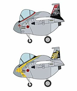 ハセガワ たまごひこーき 航空自衛隊 F-15 イーグル 航空自衛隊 60周年記念(未使用・未開封品)