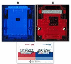 【未使用】【中古】 ニンテンドーゲームキューブ専用 メモリーカード59 クリアブルー&レッド