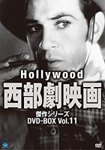 【未使用】【中古】 ハリウッド西部劇映画傑作シリーズ DVD-BOX Vol.11