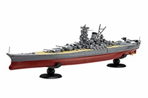 フジミ模型 1/700 艦NEXTシリーズ No.1 日本海軍戦艦 大和 (旧タイプ台座) （未使用品）