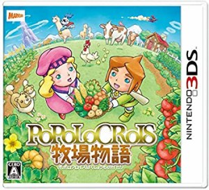 【未使用】【中古】 ポポロクロイス牧場物語 - 3DS