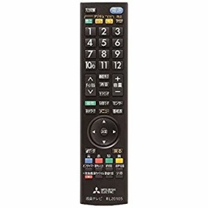 【未使用】【中古】【部品】三菱電機 液晶テレビ リモコン M01290P20105 対応機種：LCD-19LB6 LCD-19LB7 LCD-24LB6 LCD-24LB7 LCD-32LB6 