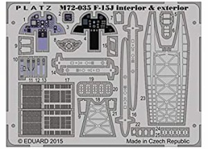 【未使用】【中古】 プラッツ 1/72 航空自衛隊 F-15J イーグル用 エッチングパーツ