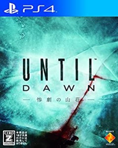 【未使用】【中古】 Until Dawn -惨劇の山荘- - PS4