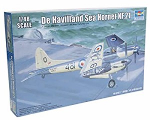 トランペッター 1/48 デ・ハビランド シーホーネット NF.21 プラモデル（未使用品）