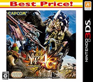 【未使用】【中古】 モンスターハンター4G Best Price! - 3DS