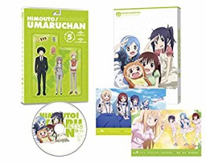 【未使用】【中古】干物妹! うまるちゃん vol.5 (初回生産限定版) [DVD]