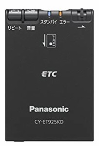 【未使用】【中古】 Panasonic パナソニック ETC1.0 CY-ET925KD アンテナ一体型 音声案内タイプ