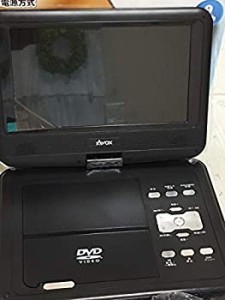 【未使用】【中古】 AVOX ポータブルDVDプレーヤー ADP-9020MK