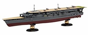 フジミ模型 1/700 帝国海軍シリーズNo.33 日本海軍航空母艦 加賀 三段式飛 （未使用品）