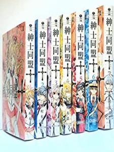 【未使用】【中古】 紳士同盟+ (クロス) 文庫版 コミック 1-7巻セット (集英社文庫)