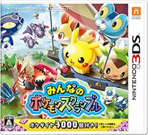 【未使用】【中古】 みんなのポケモンスクランブル - 3DS