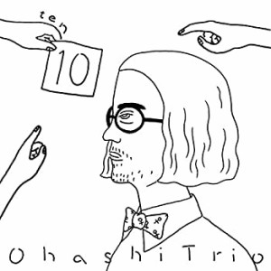 【未使用】【中古】 10 (TEN) (CD+BD)