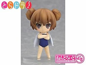 ねんどろいどぷち 逢坂大河 スクール水着ver. 「とらドラ・ポータブル!」超（未使用品）