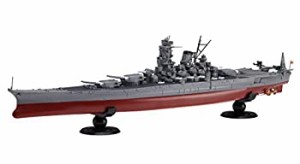 フジミ模型 1/700 艦NEXTシリーズ No.2 日本海軍戦艦 武蔵 色分け済み プラ（未使用品）
