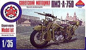 【未使用】【中古】 AIMファンモデル 1/35 ロシア PMZ-A750ccソ連軍用バイク エッチングスポーク プラモデル AF35005