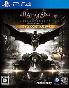 バットマン:アーカム・ナイト スペシャル・エディション - PS4（未使用品）