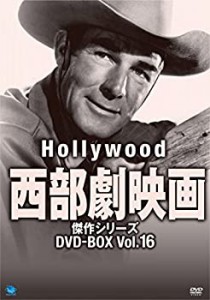 【未使用】【中古】 ハリウッド西部劇映画傑作シリーズ DVD BOX Vol.16