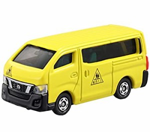 【未使用】【中古】 トミカ No.105 日産 NV350 キャラバン (初回)