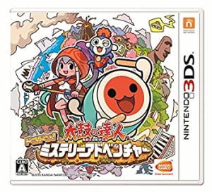 太鼓の達人 ドコドン! ミステリーアドベンチャー - 3DS（未使用品）