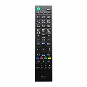 【未使用】【中古】 TVリモコン プリセット LG用 MRC-LG01